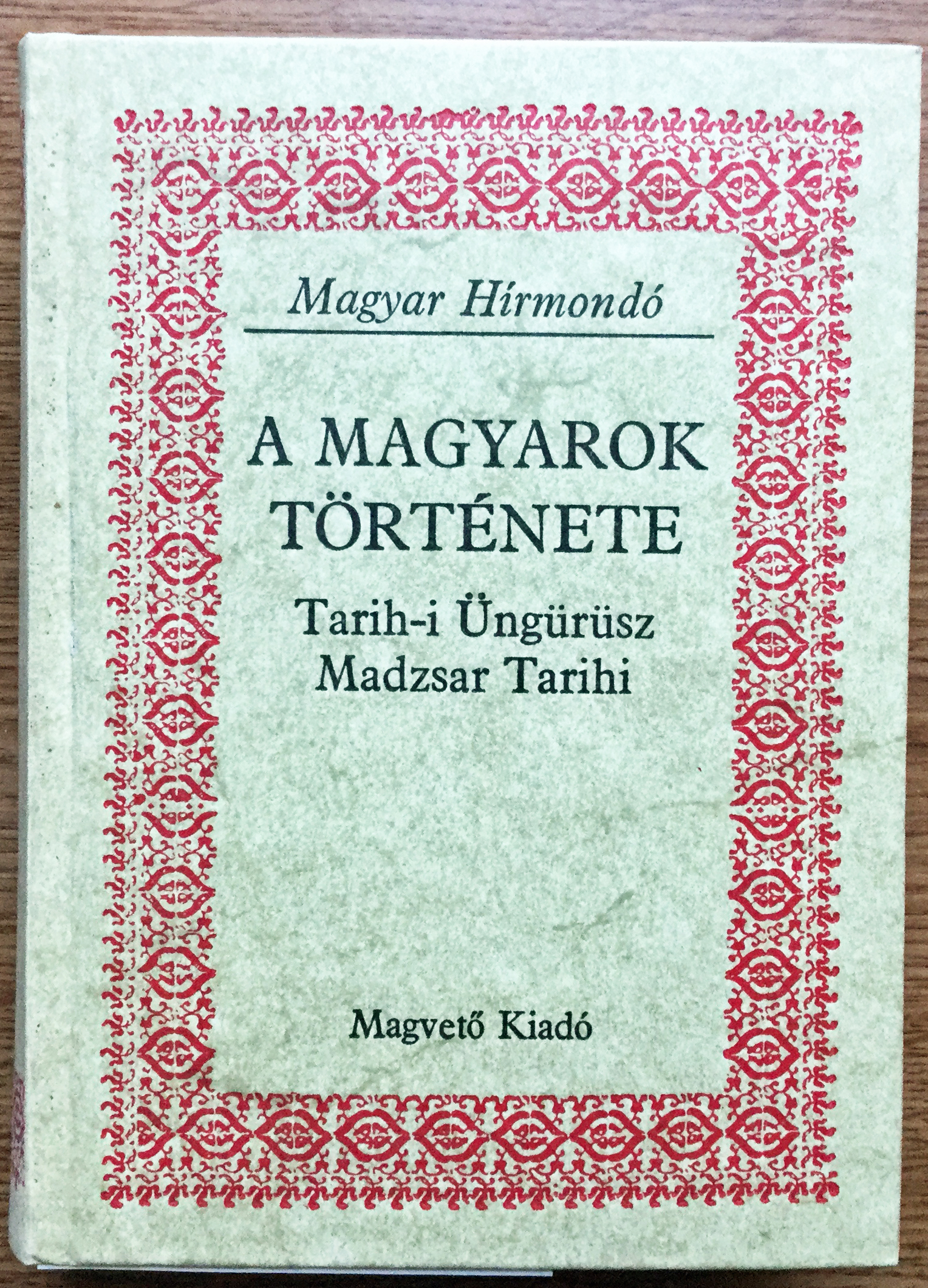 MAHMÚD TERDZSÜMAN